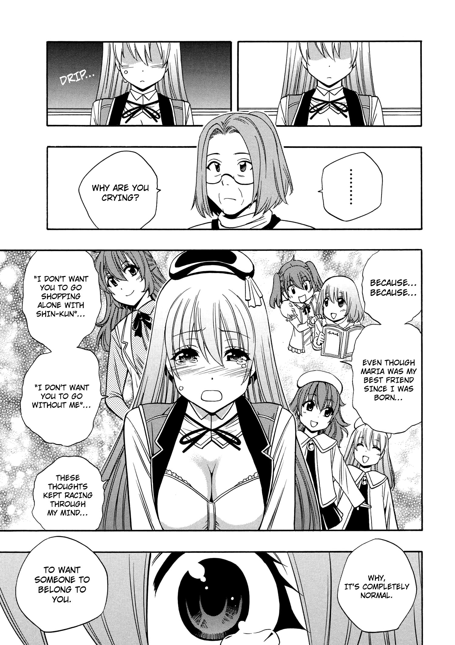 Kenja no Mago Chapter 11.1 15